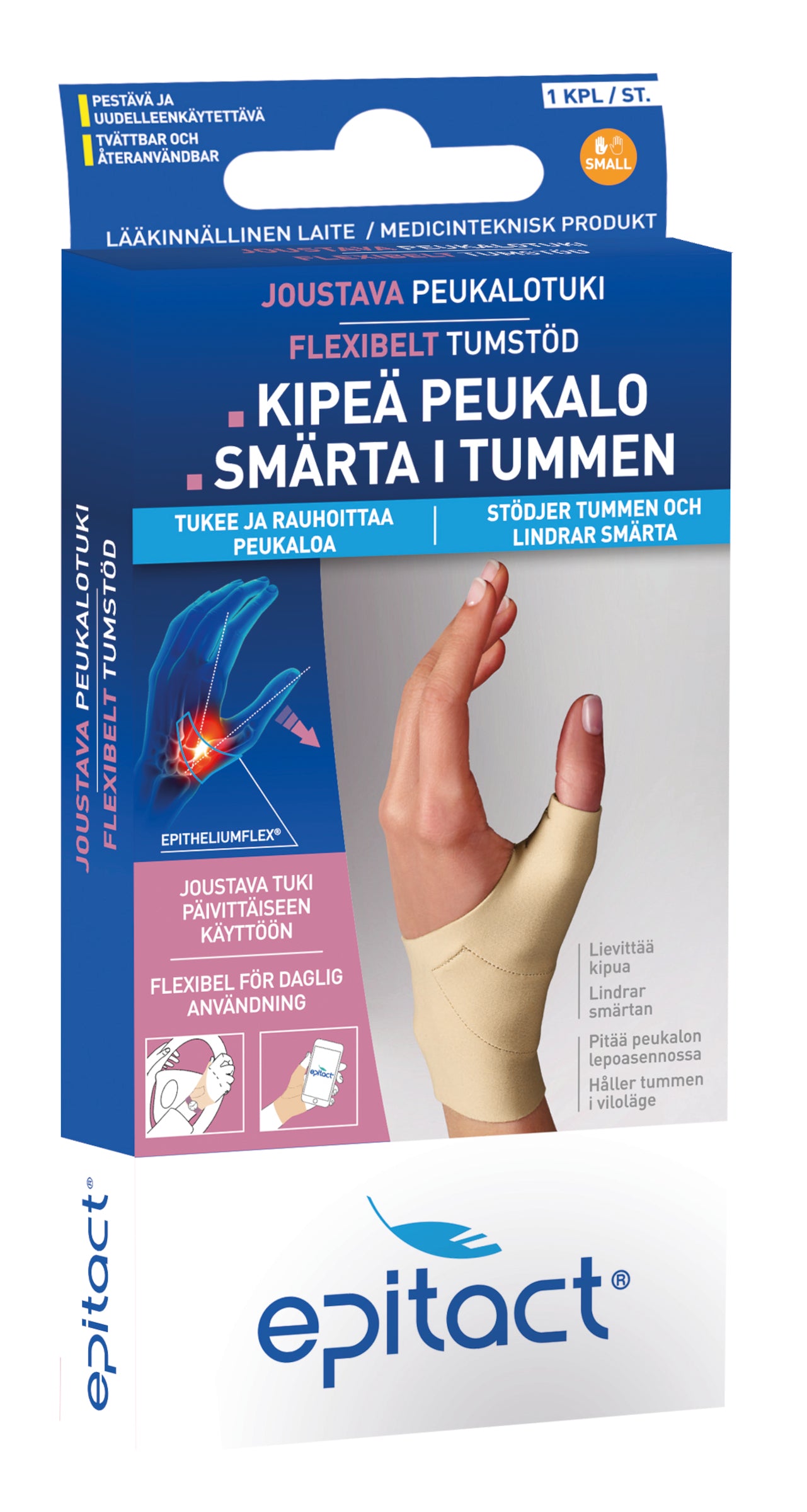 Epitact Flexibelt Tumstöd