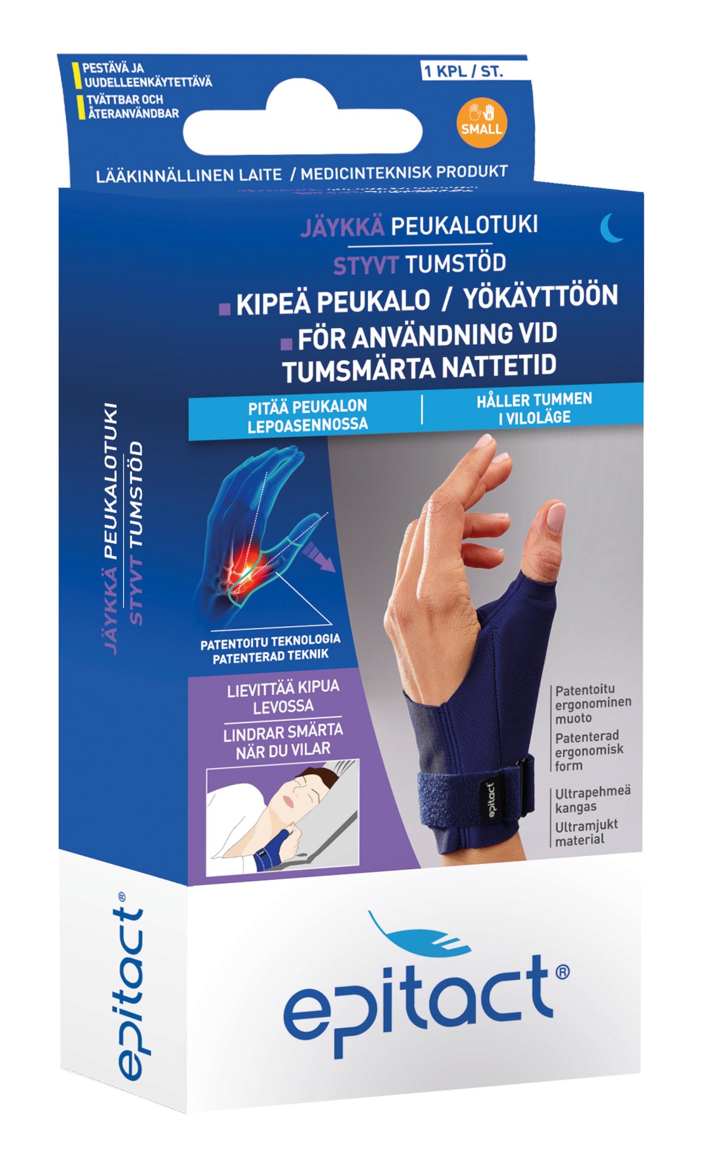 Epitact Styv Tumstöd