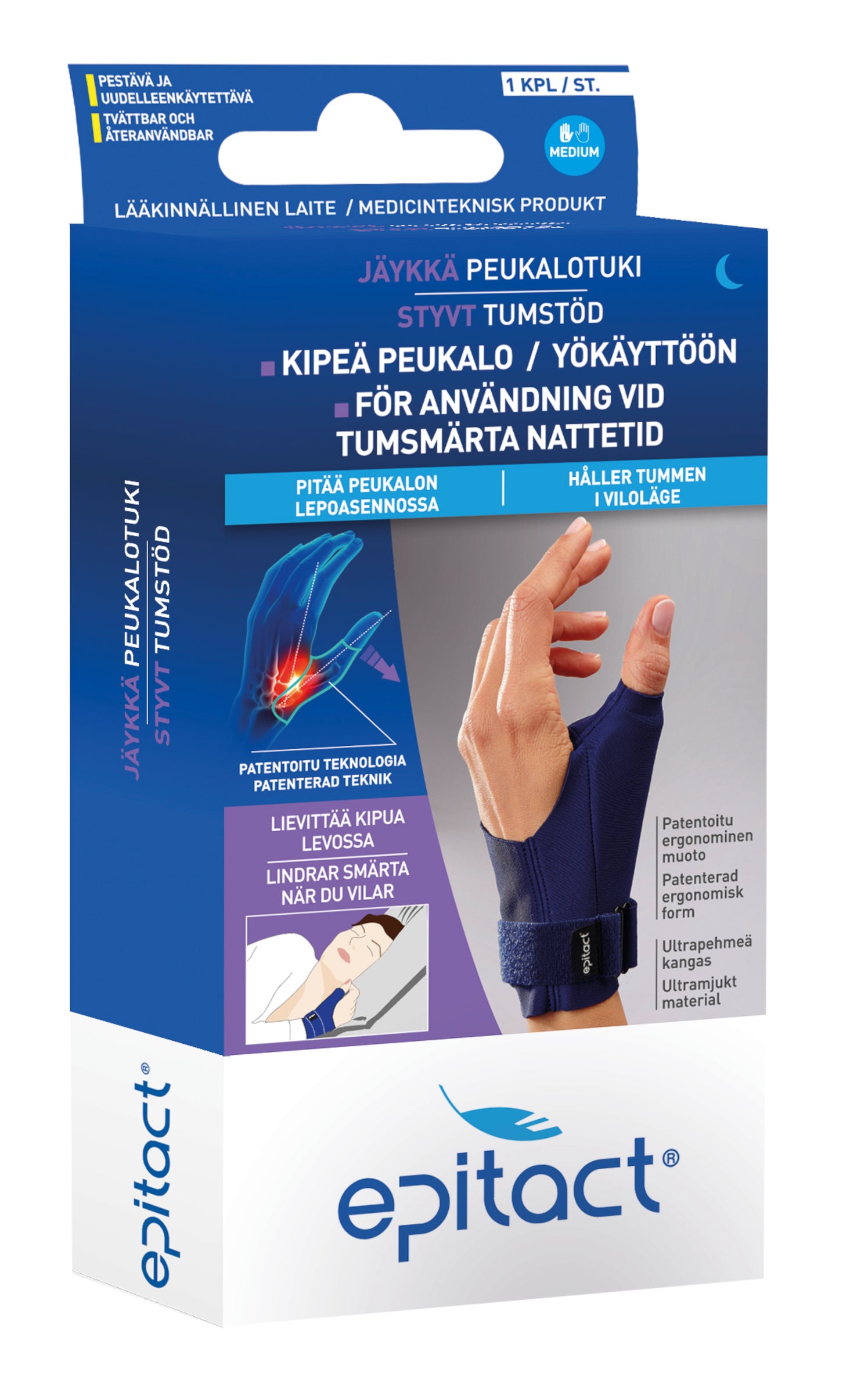 Epitact Styv Tumstöd